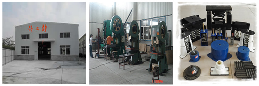 倍爾靜(北京)環(huán)保技術(shù)有限公司 減振器